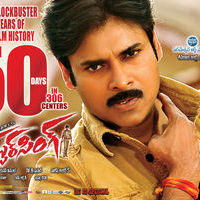 Gabbar Singh 50 Days Posters | Picture 218935