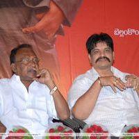 Ok Ok Telugu Movie Success Meet Stills | Picture 265943