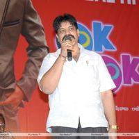 Ok Ok Telugu Movie Success Meet Stills | Picture 265963