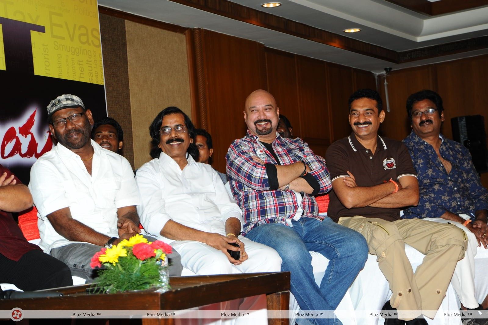 Srimannarayana Movie Success Meet Pictures | Picture 266302