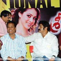 Srimannarayana Movie Success Meet Pictures | Picture 266235