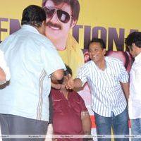 Srimannarayana Movie Success Meet Pictures | Picture 266193
