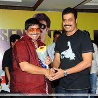 Srimannarayana Movie Success Meet Pictures | Picture 266278
