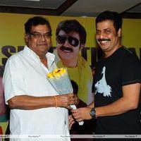Srimannarayana Movie Success Meet Pictures | Picture 266280
