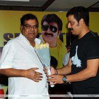 Srimannarayana Movie Success Meet Pictures | Picture 266282
