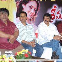 Srimannarayana Movie Success Meet Pictures | Picture 266211