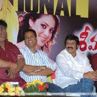 Srimannarayana Movie Success Meet Pictures | Picture 266214