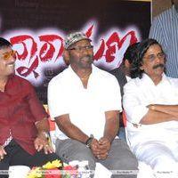 Srimannarayana Movie Success Meet Pictures | Picture 266217