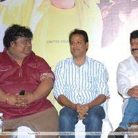Srimannarayana Movie Success Meet Pictures | Picture 266224