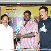 Srimannarayana Movie Success Meet Pictures | Picture 266297