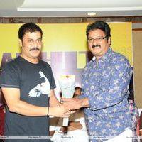 Srimannarayana Movie Success Meet Pictures | Picture 266305