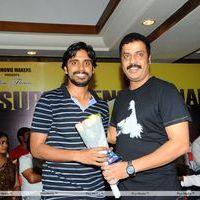 Srimannarayana Movie Success Meet Pictures | Picture 266307