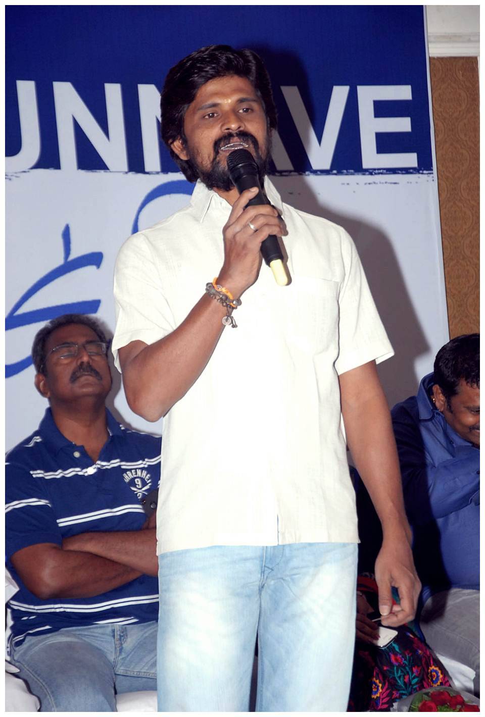 Entha Andamga Unnave Movie Logo Launch Pictures | Picture 433498