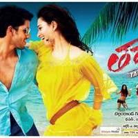 Thadaka Movie First Look Poster