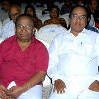 ANR Awards Function 2012 Pictures | Picture 379160