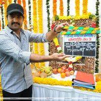 Jr. NTR - Jr.NTR New Film Opening Photos | Picture 382600