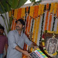 Jr. NTR - Jr.NTR New Film Opening Photos | Picture 382375