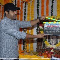 Jr. NTR - Jr.NTR New Film Opening Photos | Picture 382390