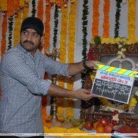 Jr. NTR - Jr.NTR New Film Opening Photos | Picture 382544