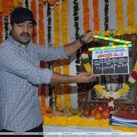 Jr. NTR - Jr.NTR New Film Opening Photos | Picture 382398