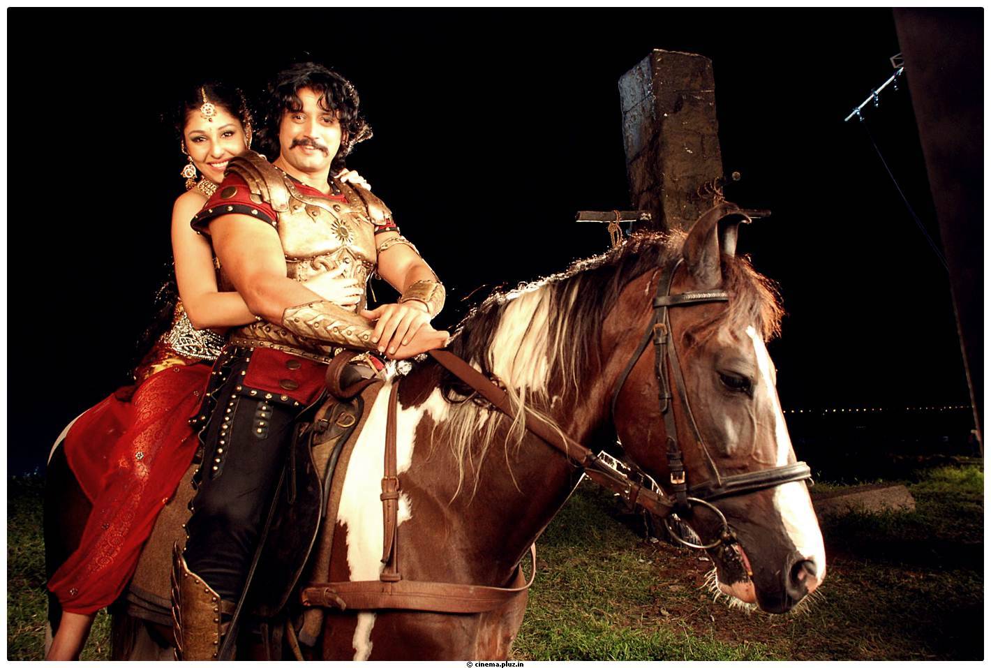 Rajakota Rahasyam Movie Stills | Picture 458921