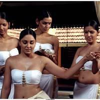 Rajakota Rahasyam Movie Stills | Picture 458903