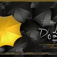 Daughter of Varma Movie Wallpapers | Picture 567223