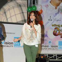 Lakshmi Manchu - Minugurulu Movie Audio Launch Function Photos | Picture 569238