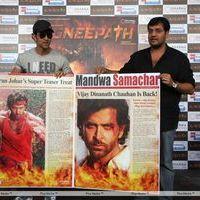 Agneepath 2nd Promo Launch - Photos | Picture 142240