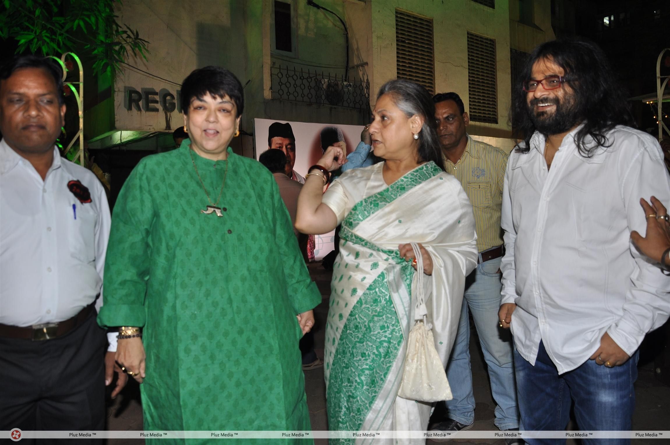 Jaya Bachchan at musical tribute for late Bhupen Hazarika - Photos | Picture 143659