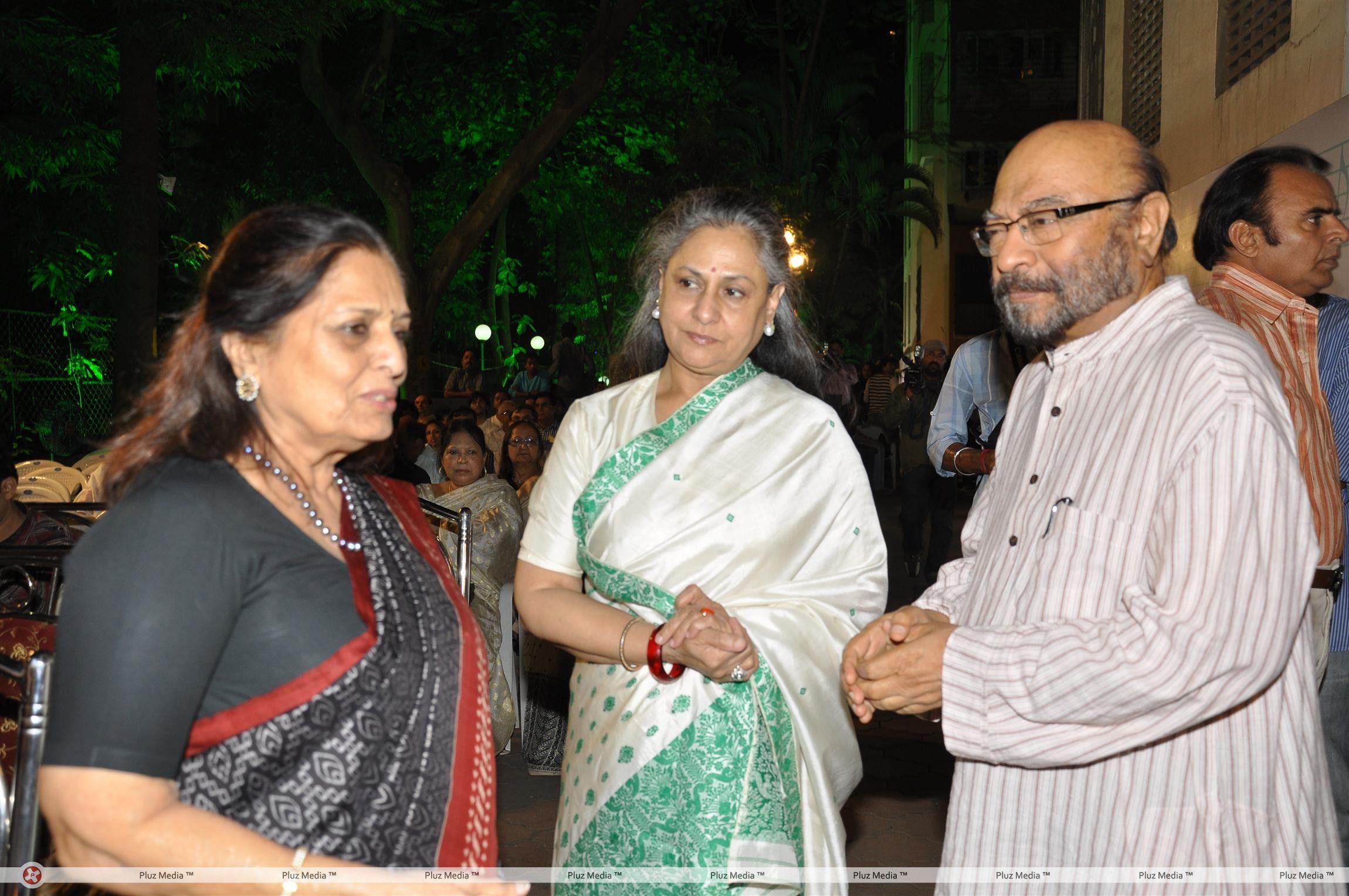 Jaya Bachchan at musical tribute for late Bhupen Hazarika - Photos | Picture 143670