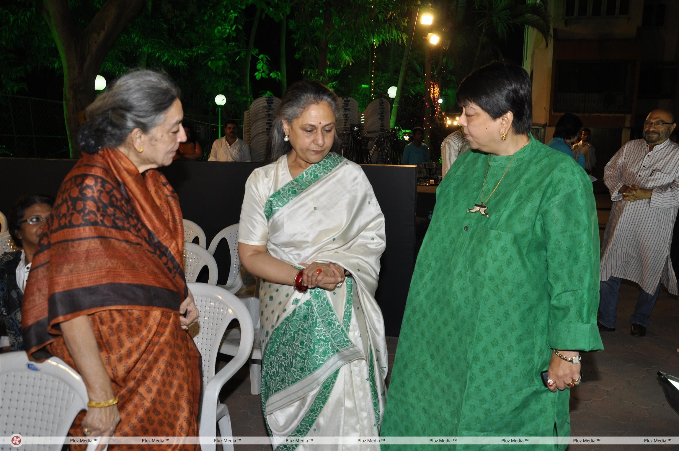 Jaya Bachchan at musical tribute for late Bhupen Hazarika - Photos | Picture 143676