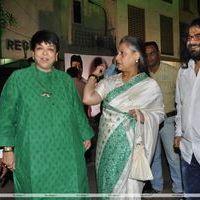Jaya Bachchan at musical tribute for late Bhupen Hazarika - Photos | Picture 143659