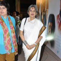 Jaya Bachchan at musical tribute for late Bhupen Hazarika - Photos | Picture 143661
