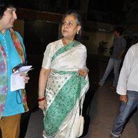 Jaya Bachchan at musical tribute for late Bhupen Hazarika - Photos | Picture 143674