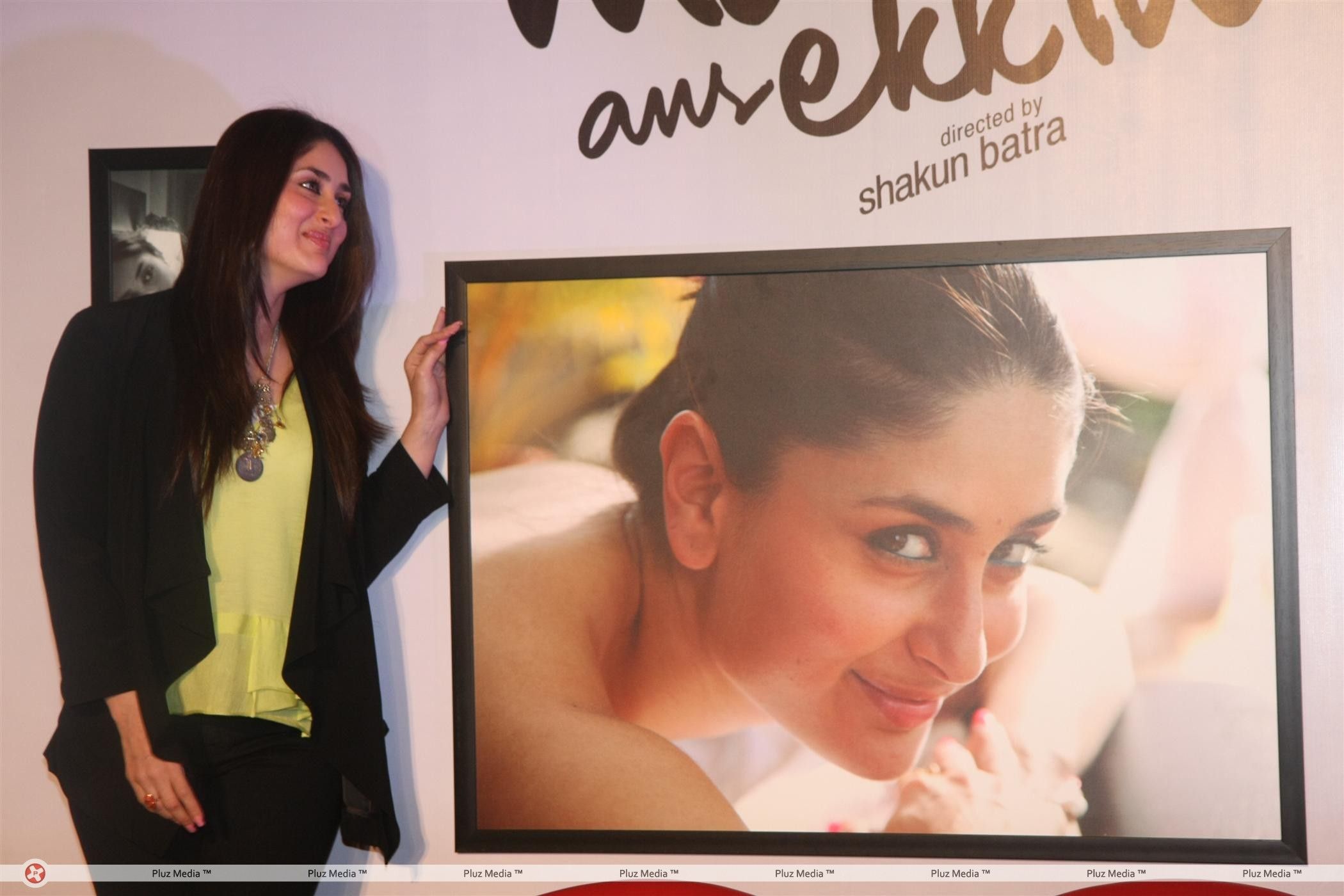 Photos - Kareena Kapoor's photo exhibition by Imran Khan | Picture 161556