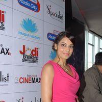 Photos - Bipasha Basu at Jodi Breakers Movie Press Meet | Picture 169958