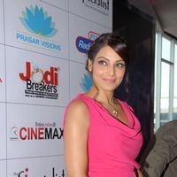Photos - Bipasha Basu at Jodi Breakers Movie Press Meet | Picture 169977