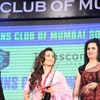 Rani Mukerji - Photos: Bollywood Celebs at 18th LIONS GOLD AWARDS | Picture 149687