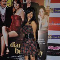 Photos - Diary of a Butterfly film first look launch | Picture 156350