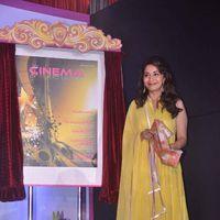 Madhuri Dixit at the launch of It's Only Cinema magazine photos | Picture 230166