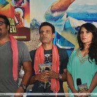 Gangs of Wasseypur music launch - Photos | Picture 208119