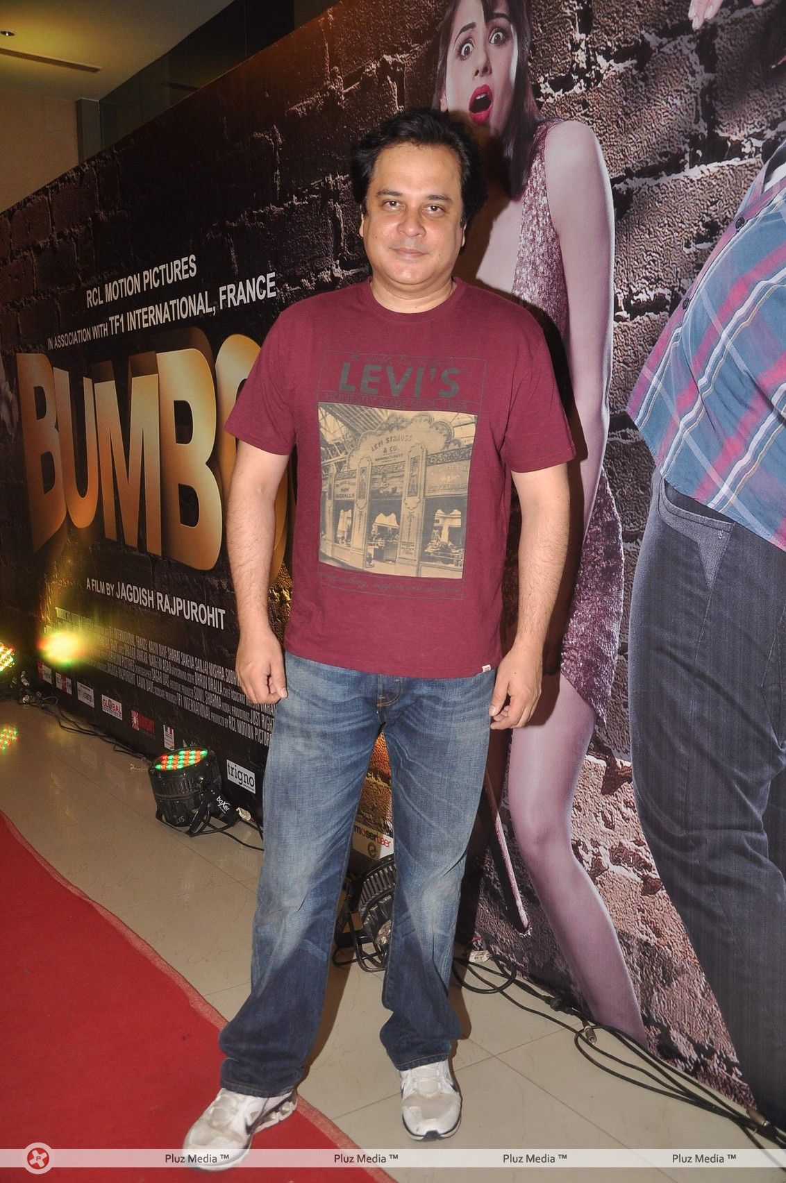 Celebs at Bumboo film premiere - Photos | Picture 183914