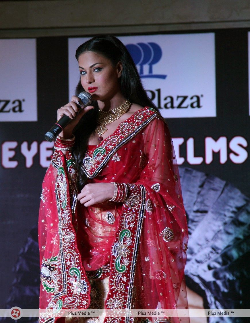 Veena Malik Latest Hot Photos | Picture 289347