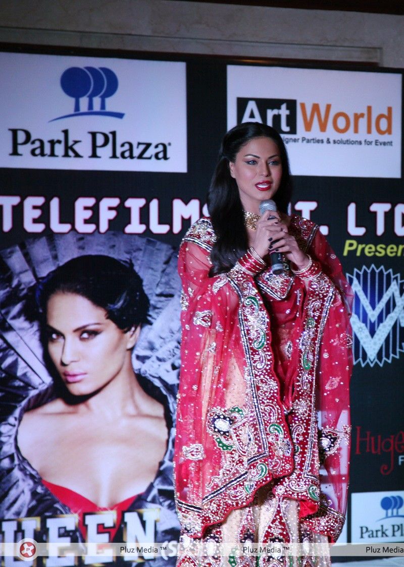 Veena Malik Latest Hot Photos | Picture 289365