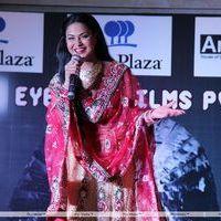 Veena Malik Latest Hot Photos | Picture 289353
