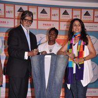 Parikrama foundation charity event photos | Picture 265886