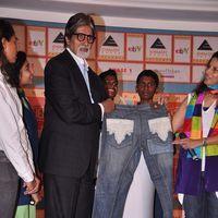 Parikrama foundation charity event photos | Picture 265887
