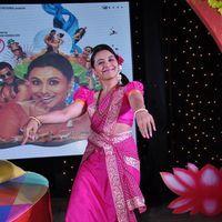 Rani Mukerji - Rani to launch AIYYAA song Dreamum Wakeupum Photos | Picture 275806
