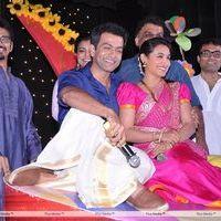 Rani to launch AIYYAA song Dreamum Wakeupum Photos | Picture 275808